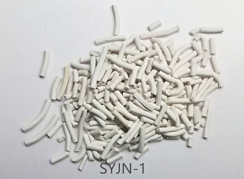 非临氢系列催化剂 - SYJN-1 非临氢降凝催化剂